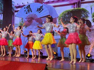 ���v���Sӭ���� �g��ϲ�؄�(chu��ng)���á���μ�����Rμ�^(q��)2024������ˇ�R�݈A�M�e��