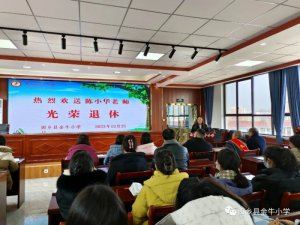 �h�������l(xi��ng)�h��ţС�W(xu��)�e�����ݽ̎��g�͕�(hu��)