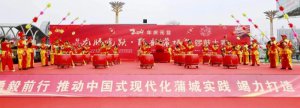 μ�����ѳǿh�e�С����v���S������ѳǡ�茹Ĵ�ِ