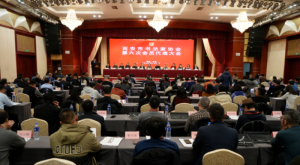 �����Е��f(xi��)�x�e�a(ch��n)����������ϯ�F(tu��n)