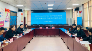 μ���и�ƽ�h�������c���������W(xu��)����W(xu��)Ժ���s���ƃxʽ�A�M�e��