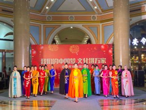  ��������: ģ��չ��ӭ���� �L(f��ng)�˾b�sչ�L(f��ng)��