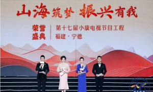 μ����ҕ�f(xi��)2����Ʒ�s�@����ʮ�ߌ�С���ҕ��(ji��)Ŀ���̡����