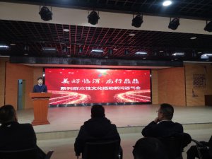 μ�����Rμ�^(q��)�������Rμ������������ϵ��Ⱥ�����Ļ���Ӽ����_��