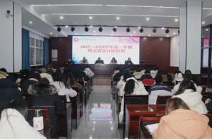 �h�������l(xi��ng)�h�hֱС�W(xu��)��ĩ�|(zh��)�����І���(d��ng)��؟(z��)�ζ��W(xu��)���I(l��ng)����(d��o)��ƪ��