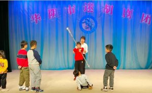 �A�ʷ��z �������������A����Ժ����F(tu��n)�e�С����z+�ЌW(xu��)��ϵ�л��(d��ng)