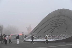 ��ʼ�ʵ��격��Ժ�_ʼ�l(f��)�۴���(ji��)����ȫ���TƱ