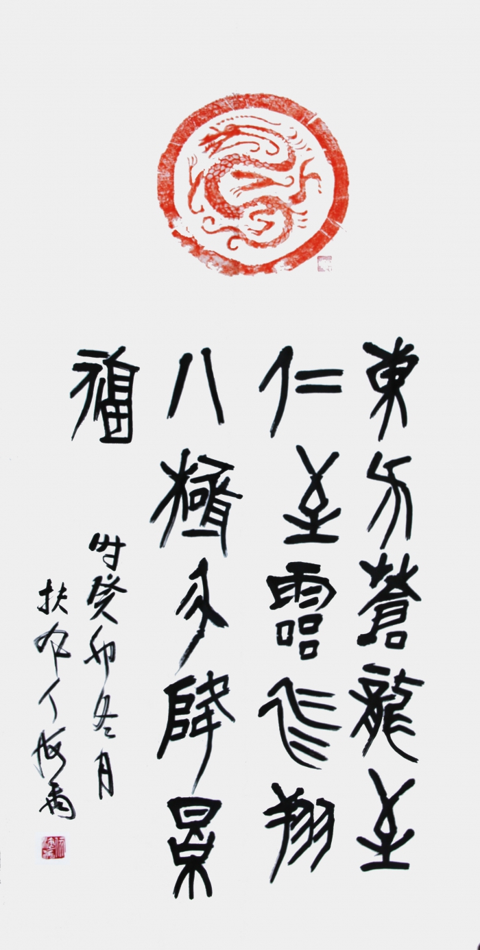 1846B356-2C1C-4C7C-A1BE-A58CB75D7B7A.jpeg
