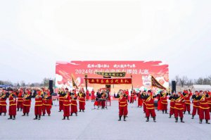 2024������ӭ�´�茹Ĵ�ِ�����_(k��i)�  �´��Շ������M����ζ��������