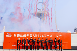 �����z·�g�����硶�������҂��桷���z·С���硷�ɴ��Ŀ�_��