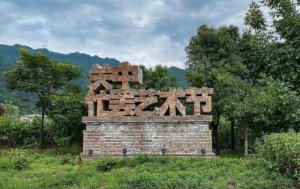 �P��æ�Tˇ�g��(ji��)�M���x���Ҽ������x���l(xi��ng)�����d��(y��u)�㰸��