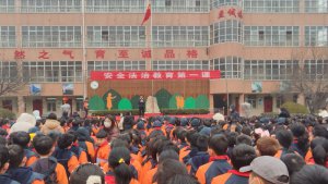 �Aꎣ��J(r��n)���Ϻá���ȫ���ν������_�W(xu��)��һ�n