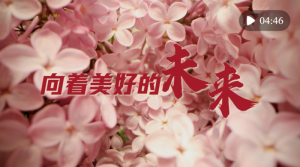 ΢ҕ�l���������õ�δ��(l��i)