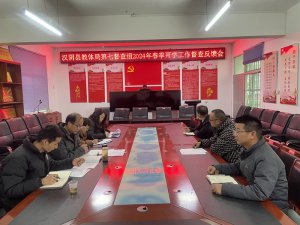�����Нhꎿh���w�Ƽ��ֶ���M�����u�(zh��n)�_չ�����_�W(xu��)�C�϶���