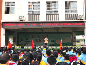�h�������l(xi��ng)�hɏ��С�W(xu��)�e�С��W(xu��)���h�����(d��ng)