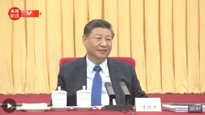 ��(d��)��ҕ�lح��(x��)��ƽ����ȫ��(gu��)���f(xi��)ί�T