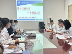 �x���c(di��n)������ ��������������������е�һ�t(y��)Ժ������Ժ�^(q��)���t(y��)���h֧���_չ�����x�������}�h�ջ��(d��ng)