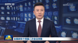 ȫ�����f(xi��)ʮ�Čö��Ε��h�]Ļ