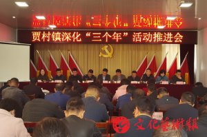 ���uꐂ}(c��ng)�^(q��)�Z���(zh��n)���_�������(g��)�ꡱ���(d��ng)���M(j��n)��(hu��)