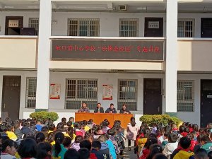 �h�������l(xi��ng)�h�{���(zh��n)���ČWУ�_չ�������MУ�@�����}�v��