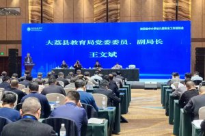 μ���д���hУ�@��ȫ����������(j��ng)���ȫʡ�M�н���