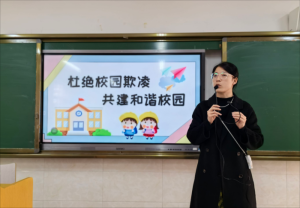 μ�ϸ��^(q��)����С�W�_չ���Ž^У�@���� �������CУ�@����ȫ�������}����