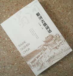 �R�Н�����ӹ��(zh��n)�~Ԓ����һ����ӹ��(zh��n)�Ļ��~��