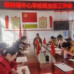 �h�������l(xi��ng)�h�����(zh��n)���ČW(xu��)У���_�����ι������h