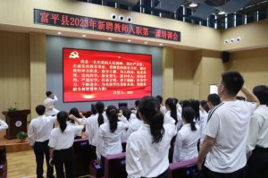 μ���и�ƽ�h���С����·e���u(p��ng)�ǹ����k���� �����������|(zh��)���l(f��)չ