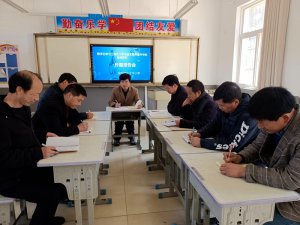 ������Ͽh�����(zh��n)����ƺС�W(xu��)���_�n�}�о��_�}����