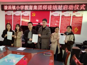 �����Нhꎿh���u�(zh��n)����С�W(xu��)�����{(l��n)���̡���ͽ�Y(ji��)��