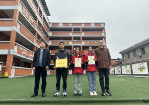 �����Нhꎿh�h��(zh��n)����С�W(xu��)��ȫ�h��С�W(xu��)����ë��ِ�Ы@�ѿ�