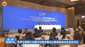 ���绥(li��n)�W(w��ng)���(hu��)��(sh��)�ֽz·�l(f��)չՓ�����l(f��)����(hu��)�ڱ������_