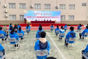 μ���д���h�_չ�P(gu��n)���������������������M(j��n)У�@���(d��ng)