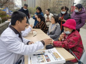 �������³ǅ^(q��)�����z�x�\�ͽ���  ����P(gu��n)��(��i)ů����