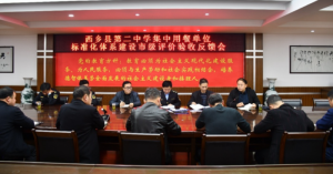 �h�������l(xi��ng)����ӭ���м�(j��)�����ò͆�λ��(bi��o)��(zh��n)���wϵ���O(sh��)�����u(p��ng)���(y��n)��