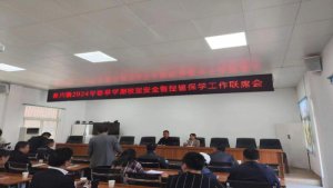 �h�������l(xi��ng)�h�ߴ��(zh��n)���_�������z���W(xu��)(li��n)ϯ���h