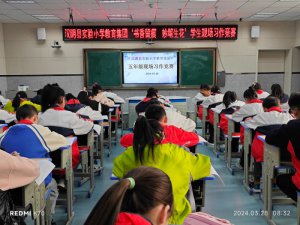 �����Нhꎿh���С�W(xu��)�������F�e�ЌW(xu��)����(x��)����ِ