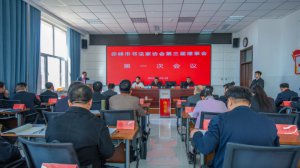 ����Е����҅f(xi��)��(hu��)�����δ������(hu��)���_(k��i) �����x��(d��ng)�x��ϯ