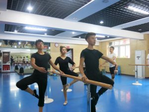  ����ȫʡ�����������(sh��)�(y��n)Ԓ��Ժ�ھŌ��݆T�W(xu��)�T������