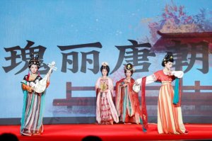 ���ò����_չ��5��19�Ї������ա�ϵ�л��  ����5��19������ɏV���ο͵Ĺ�(ji��)��