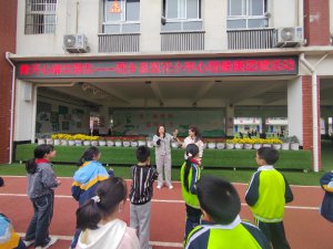 �h�������l(xi��ng)�hɏ��С�W(xu��)�_(k��i)չ�W(xu��)�����������F(tu��n)�o���(d��ng)