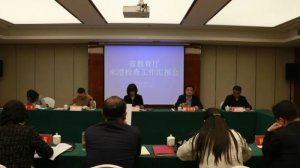 ���ʡ�����d��(du��)μ���гγǿh���A(ch��)�����(xi��ng)Ŀ��(j��ng)�M(f��i)������r�M(j��n)�оC�ϙz��