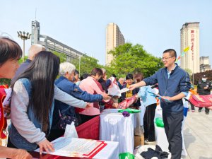 μ���и��^(q��)�M���_չ��4��15��ȫ����Ұ�ȫ�����ռ����������