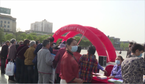 μ�����ѳǿh�_չ2024��ȫ����Ұ�ȫ�������������