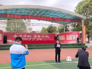 �h�������l(xi��ng)�hһ���_չ����ˮϵ�н���