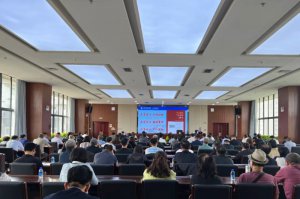 ��������ί��(hu��)�e�k��ɽ���˞�塱�����x��(sh��)�����}���(d��ng)