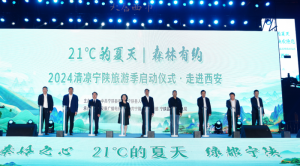 �M����21������족  2024���������μ�����������