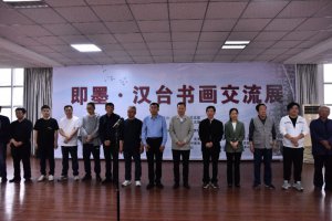 �h���Нh�_(t��i)�^(q��)��(li��n)�c���u�м�ī�^(q��)��(li��n)�_չ�ɵؕ�������չ
