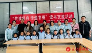 ���u�����P����(sh��)�(y��n)�׃��@�_չ���ľ�ٛ(z��ng)���(d��ng)